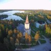 ilmakuva sotkamon kirkko
